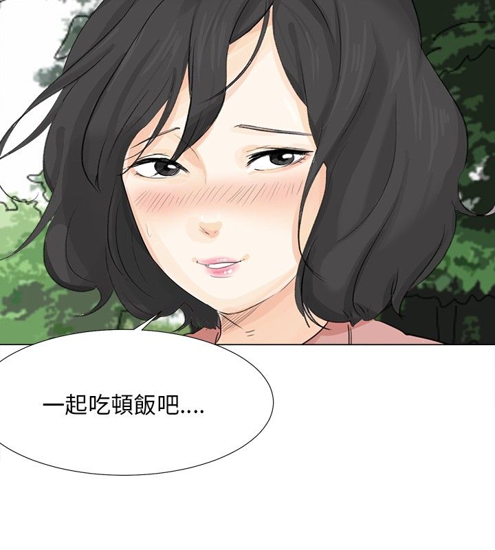 第13话10