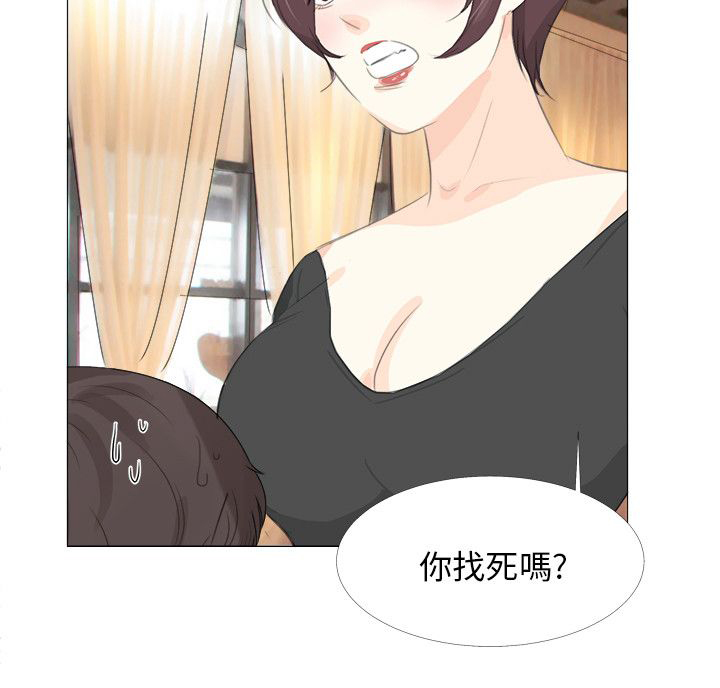 第18话24