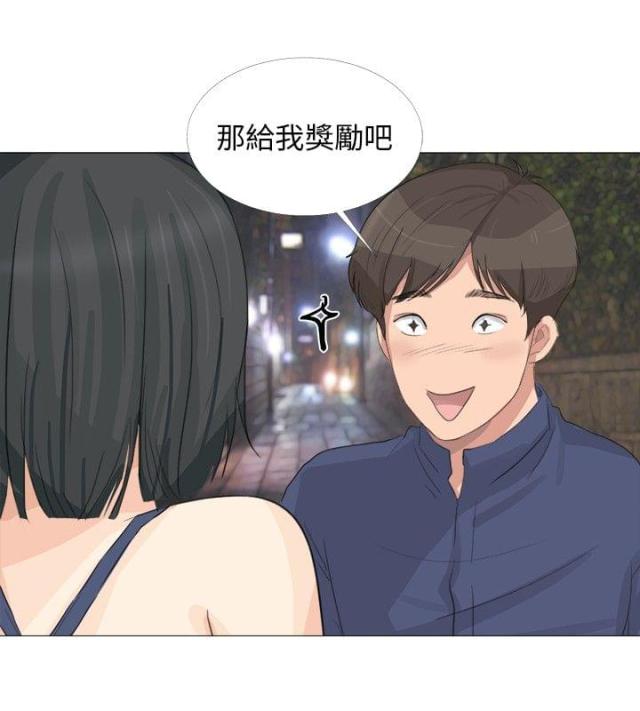 第25话7