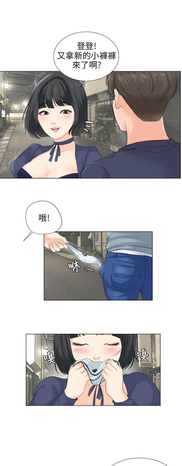 第11话0