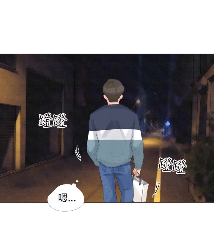 第17话1