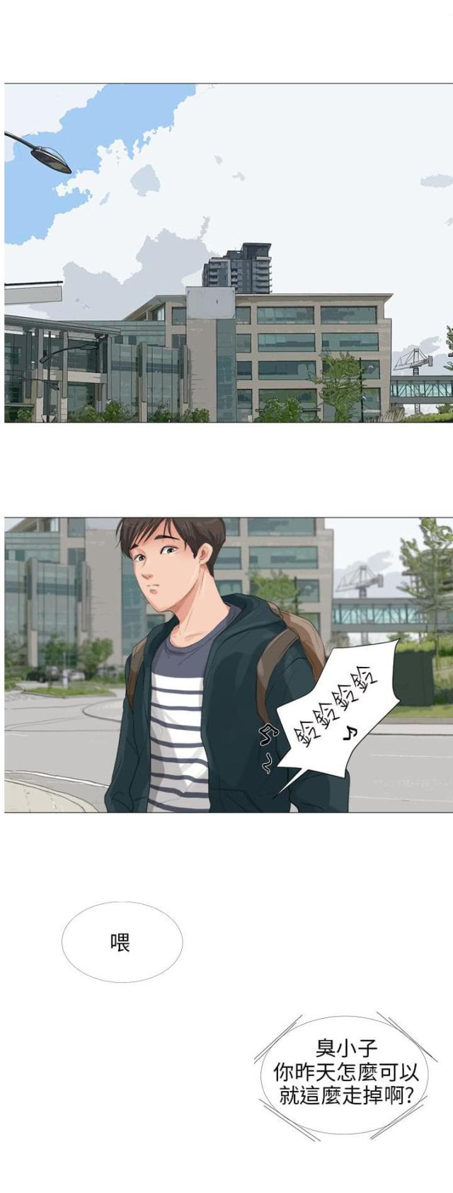 第26话0