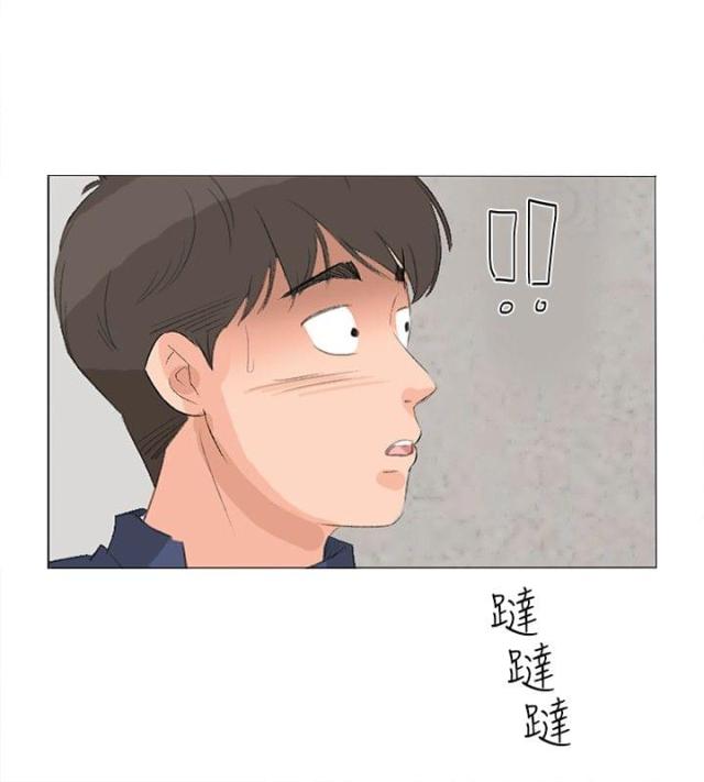 第22话9