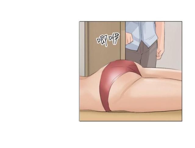 第29话6