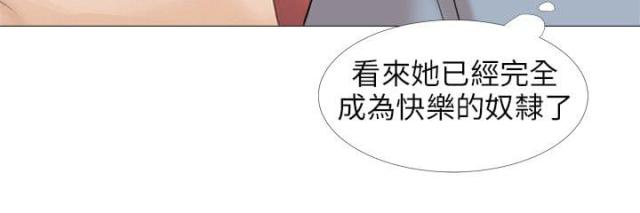 第29话15