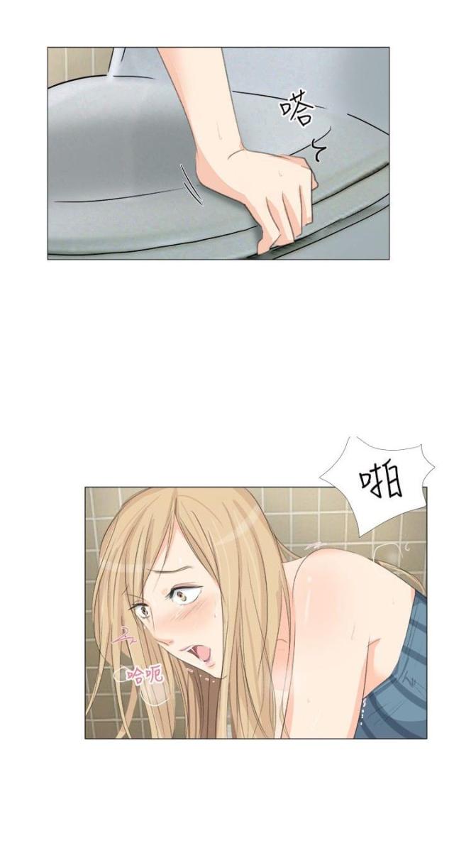 第24话13