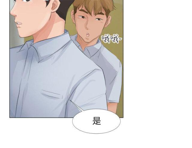 第29话4