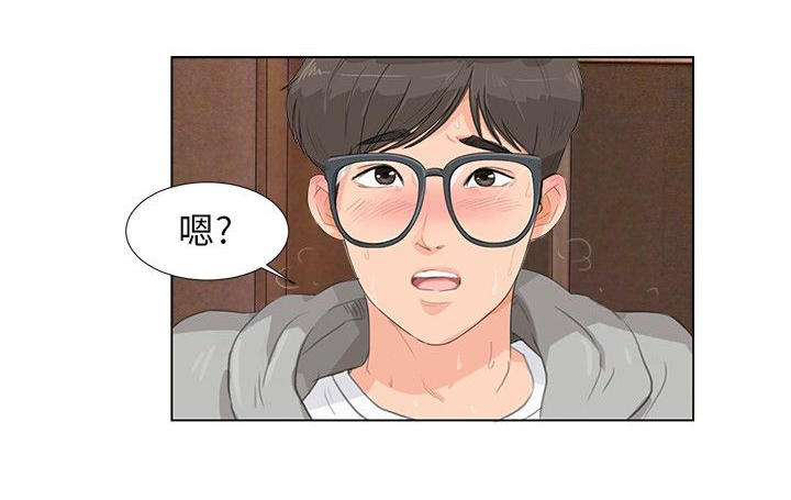 第9话12