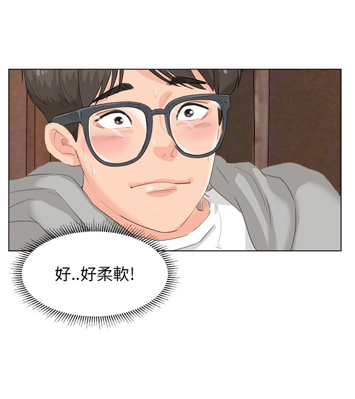 第10话3