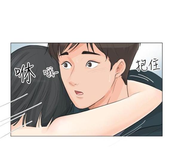 第31话4
