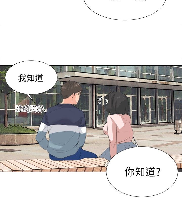 第12话1