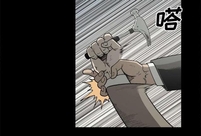 第59话58
