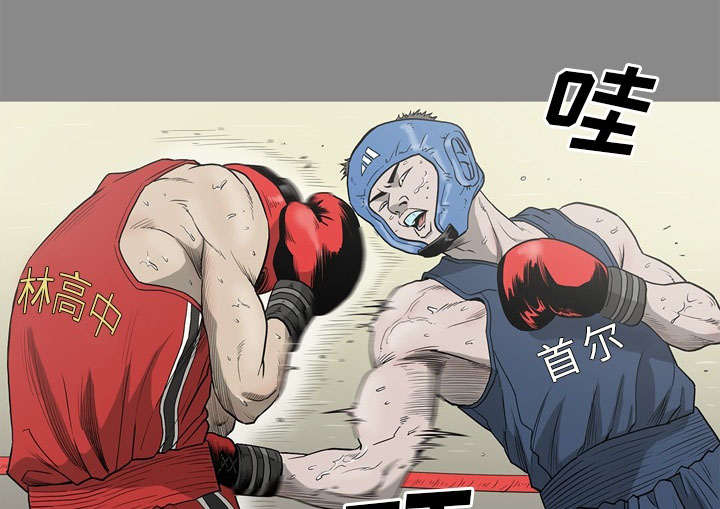 第75话8
