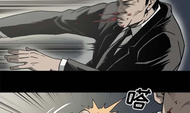 第54话21
