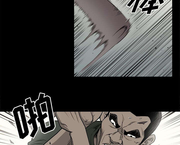 第78话17