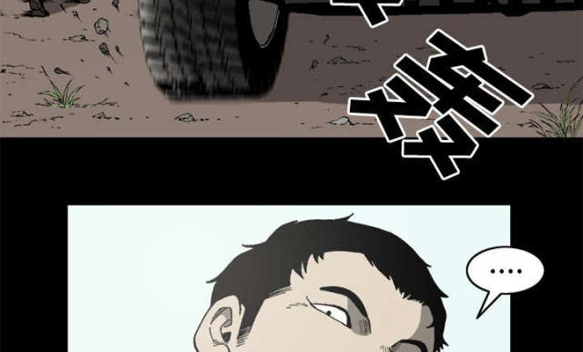 第60话25