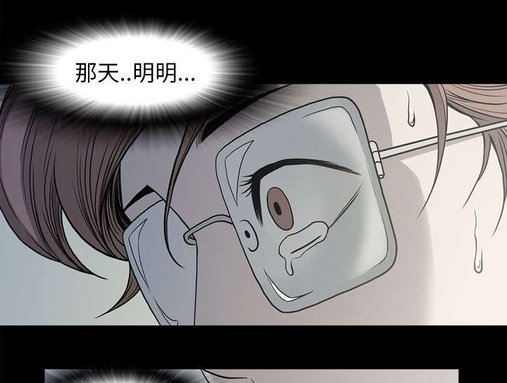 第70话37