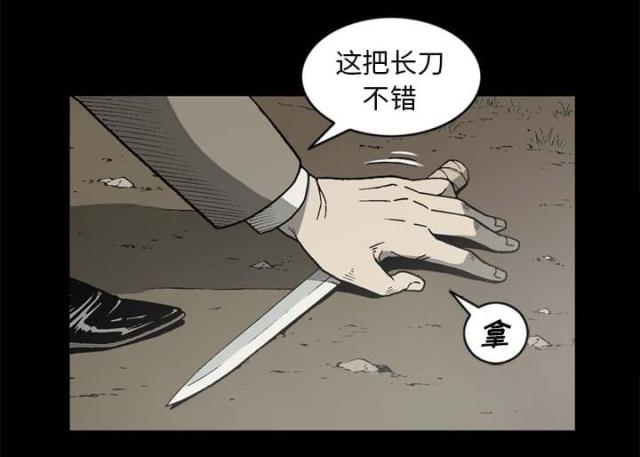 第55话0
