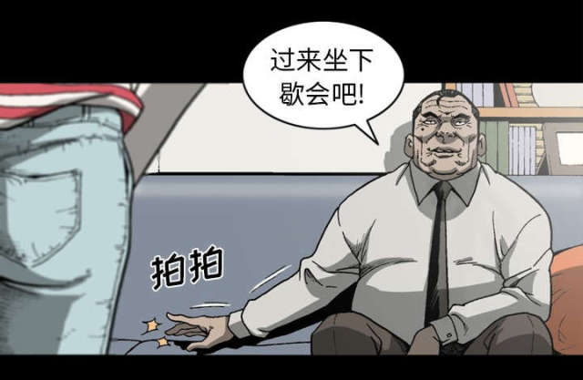 第60话59