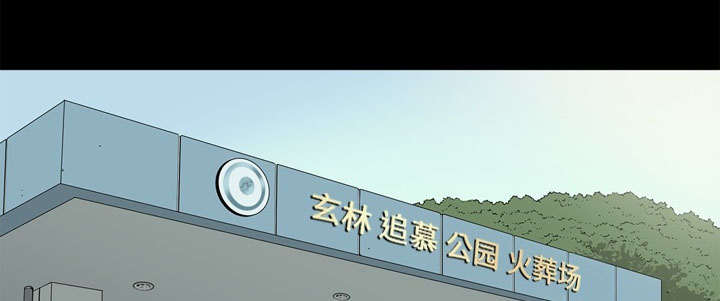 第75话0