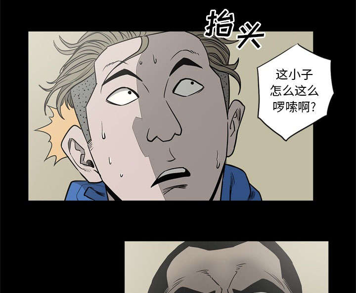 第76话46