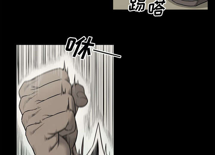 第73话9