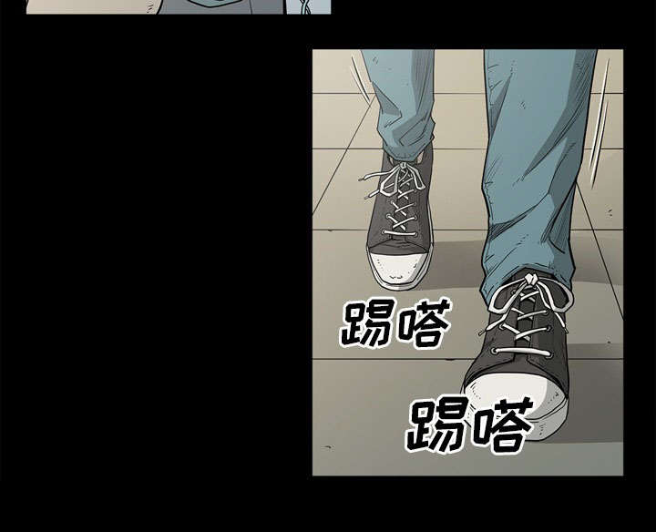 第73话29