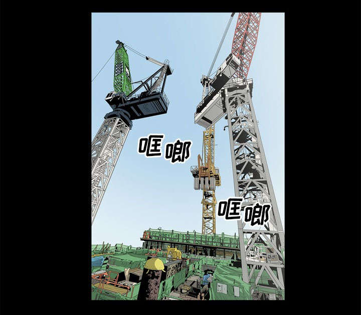 第71话24