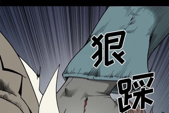第56话14