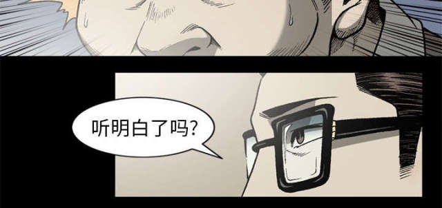 第62话47