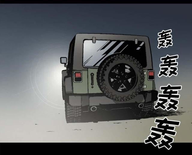第56话47