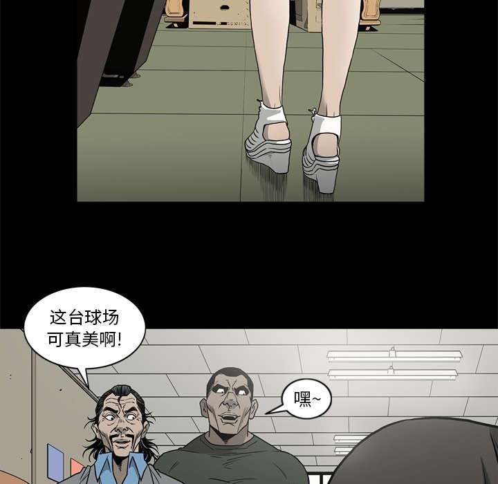 第76话41