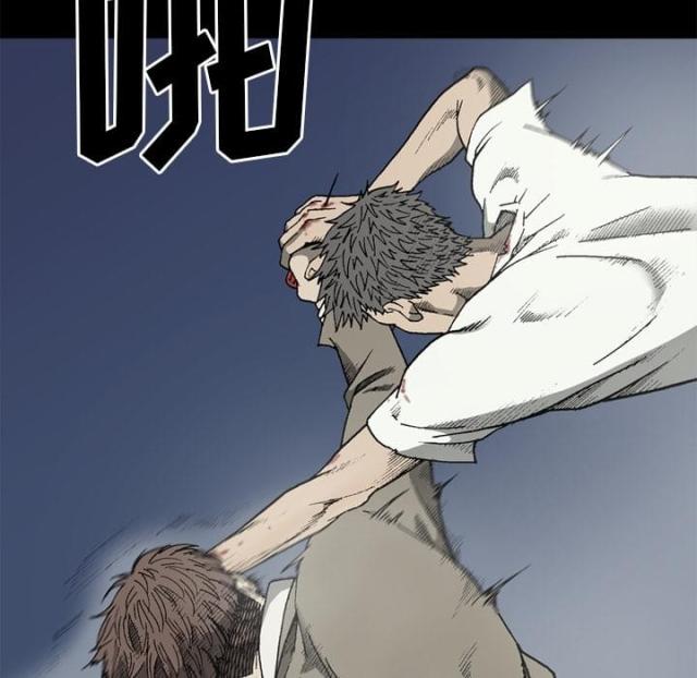 第56话10