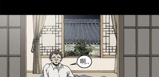第57话28
