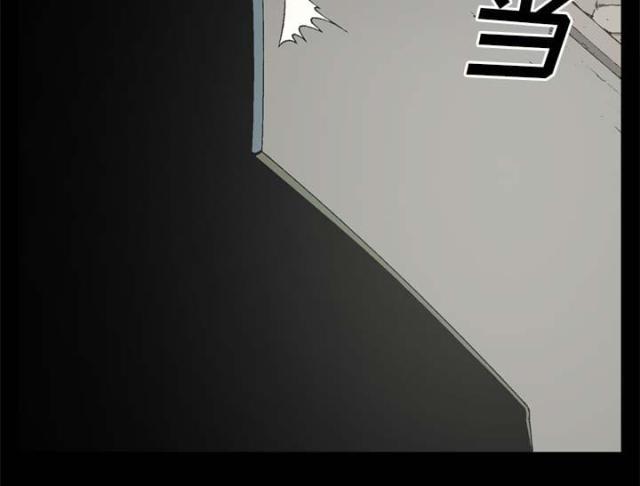 第56话31