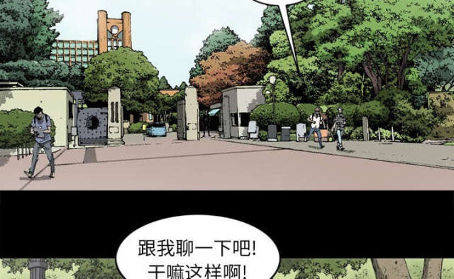 第60话28