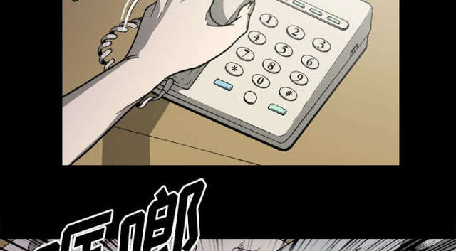 第61话21
