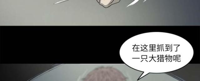 第55话17