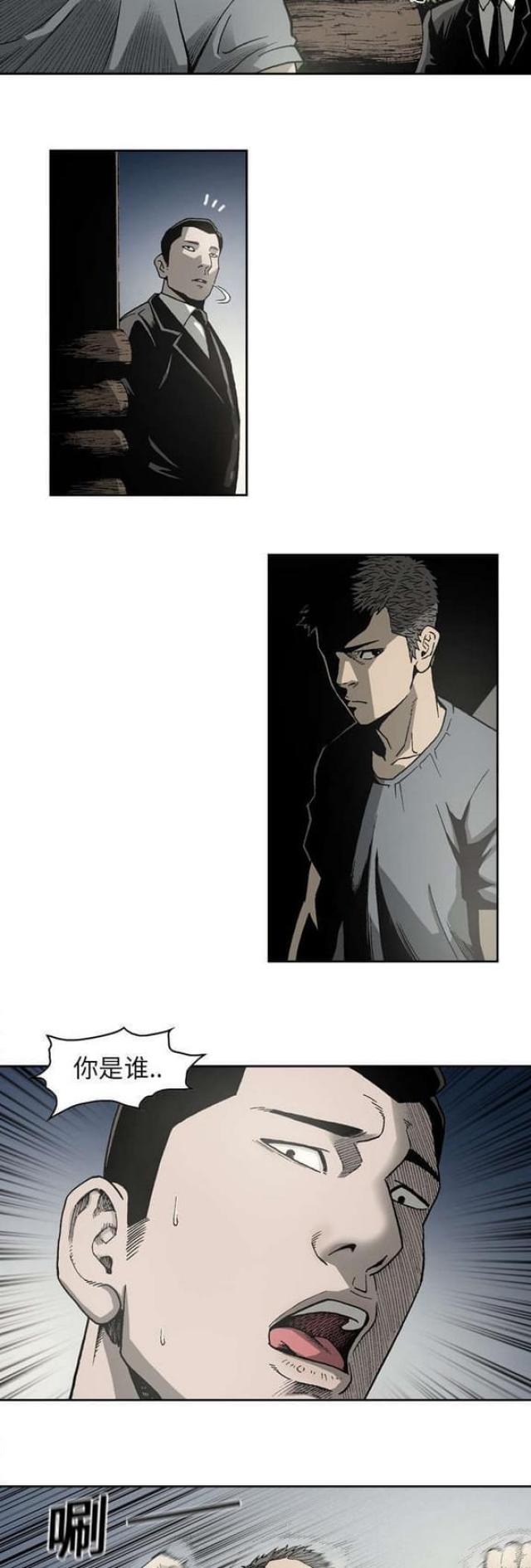 第24话1