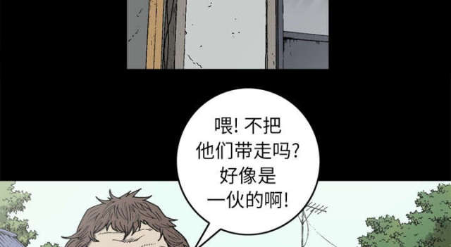 第60话16