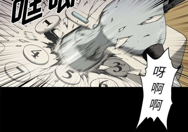第61话22
