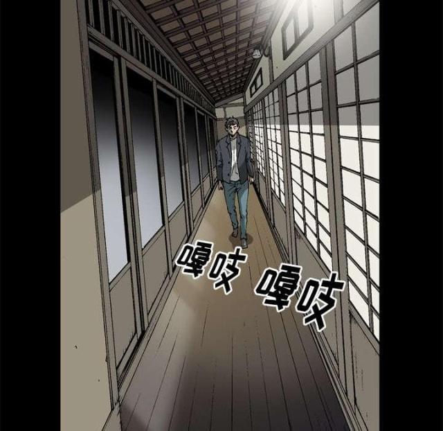 第51话17