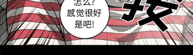 第60话64