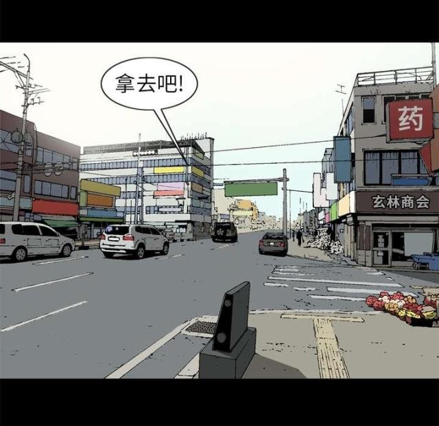第59话0