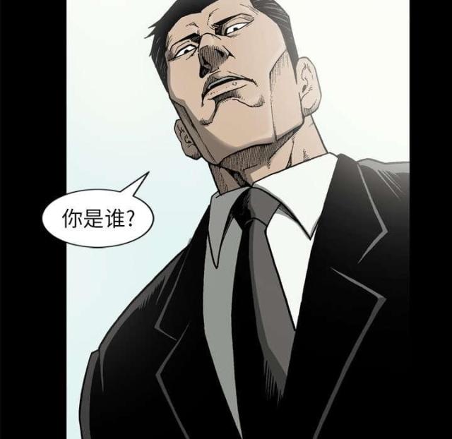 第58话60