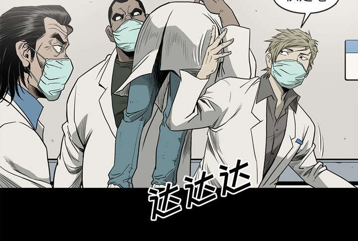 第74话28