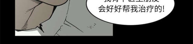 第62话55