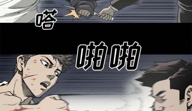 第53话47