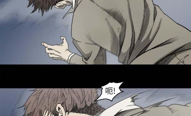 第56话11