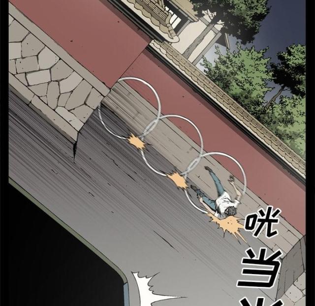 第56话30